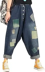 [Bigasset] Women's Elastic Waist Harem Pants Drop Crotch Ripped Jeans