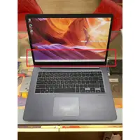 在飛比找蝦皮購物優惠-【艾爾巴二手】ASUS X510U i7-8550U/4G/