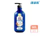 【清淨海】Teddy Clean系列 胺基酸控油洗髮精 600g