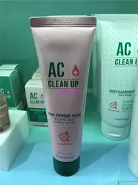 在飛比找Yahoo!奇摩拍賣優惠-[ 韓尚美妝 ] 韓國 Etude House AC粉色淨痘