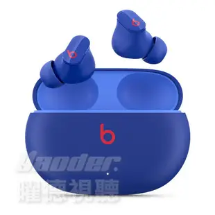 Beats Studio Buds 真無線降噪入耳式耳機