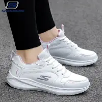 在飛比找蝦皮購物優惠-📣 現貨特價 Skechers 斯凱奇2024 新款 繫帶運