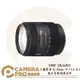 ◎相機專家◎ SONY SAL1680Z 變焦鏡頭 卡爾蔡司 16-80mm T* F3.5-4.5 公司貨