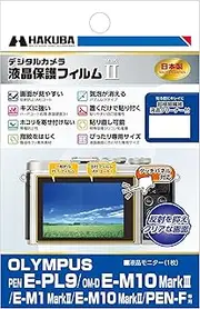 HAKUBA digital camera LCD protective film MarkII OLYMPUS PEN E-PL9 / OMD E-M10 MarkIII / E-M1 MarkII / PEN-F only DGF2-OEPL9
