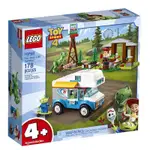 LEGO 樂高 10769 樂高 玩具總動員4 TOY STORY 4 露營車假期 全新