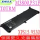 DELL Precision M3800 電池適用 戴爾 XPS 15 9530 9535 P31F T0TRM 245RR 0701WJ 701WJ 7D1WJ Y758W H76MV