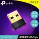 TP-LINK TL-WN725N 超微型 11N 150Mbps USB 無線網路卡 原價179(省30)