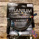 分期免運 德國製 KLOTZ XLR公-TRS 頂級 監聽喇叭 線材 3/5M TITANIUM 平衡線 GENELEC