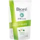 (任3入$265，下單請選3)【Biore蜜妮】 淨嫩沐浴乳 補充包(抗菌溫和型)700g 活動至5/31