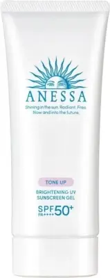 ANESSA Whitening UV Gel N sunscreen Gel Brightening 90g SPF50 + PA++++ JPN