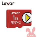 LEXAR【PLAY】MICROSDXC UHS-I 記憶卡 1TB 台灣公司貨(雷克沙 遊戲記憶卡 支援SWITCH)