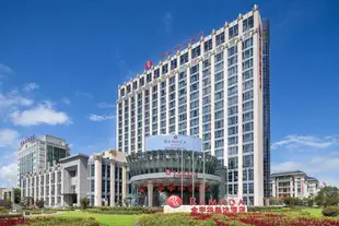 台州金字華美達酒店Ramada Taizhou