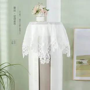唯米99歐式蕾絲刺繡家用圓柱形立式柜機空調罩套方形防塵布遮蓋巾