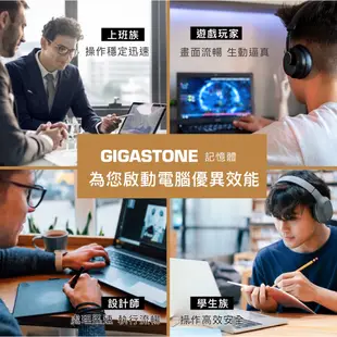 【GIGASTONE】筆電記憶體DDR3 16G/8G/4G 1600MHz｜台灣製造/筆記型RAM/DDR3L/8GB