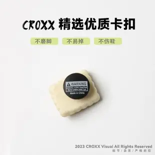 CROXX 甜甜圈食玩洞洞鞋配飾馬卡龍色系鞋花crocs智必星配件裝飾