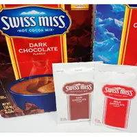 在飛比找蝦皮購物優惠-附電子發票 SWISS MISS 即溶可可粉 黑巧克力 香醇