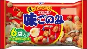 Bourbon Ajigonomi Mixed Rice Crackers Japanese Snacks 110g X 2 bags, US Seller