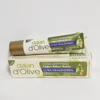 在飛比找蝦皮購物優惠-"全新現貨"NEW~ dalan d'Olive土耳其橄欖油