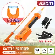 Cattle prodder stock prod electric shock flexi rechargeable Led Torch 107cm
