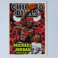 在飛比找蝦皮購物優惠-~Michael Jordan/麥可喬丹~MJ黑耶穌.空中飛