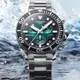 TISSOT 天梭 SEASTAR1000海星系列 300m 潛水計時腕錶 45.5mm / T1204171109101