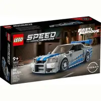 在飛比找樂天市場購物網優惠-樂高LEGO 76917 SPEED CHAMPIONS 系