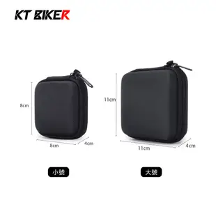 【KT BIKER】 手機 充電器收納包 行動電源收納包 多功能 收納盒 收納包 電源收納袋 〔TSB005〕
