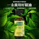 【Biomagic】星期四農莊茶樹精油100ml/50ml/25ml/10ml + 茶樹香皂