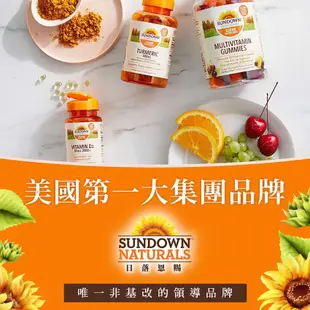 【美國Sundown日落恩賜】精純檸檬酸鈣+維生素D3強化錠(100粒/瓶) 孕婦保健品（LAVIDA官方直營）