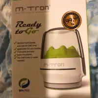 在飛比找蝦皮購物優惠-英國MTRON  全新多功能 紫外線奶瓶消毒器  攜帶型（現