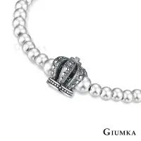 在飛比找Yahoo奇摩購物中心優惠-GIUMKA純銀珠珠手鍊 女王后冠 925純銀-銀色