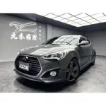 47.8萬 2014年出廠 HYUNDAI VELOSTER 1.6 TURBO GDI