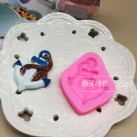 在飛比找ETMall東森購物網優惠-海洋系列海螺貝殼巧克力模具蛋糕裝飾DIY石膏模