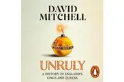 Unruly by David Mitchell