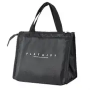 Multifunctional Portable Insulated Lunch Box Bag