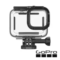 在飛比找蝦皮商城優惠-【GoPro】HERO 9/10/11/12 防水盒 防水殼