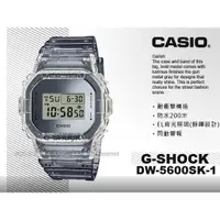 在飛比找蝦皮購物優惠-CASIO  DW-5600SK-1 G-SHOCK 電子男