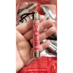 愛凱天童符布符管