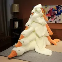 在飛比找樂天市場購物網優惠-批發地推大鵝玩偶公仔大白鵝抱枕毛絨玩具抱睡娃娃禮物床上睡覺