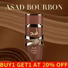 Asad Bourbon by Lattafa Unisex EDP Perfume Spray 3.4 OZ/100 ML -New BOX/sealed ☤