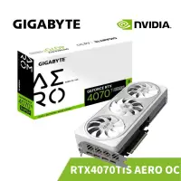 在飛比找蝦皮商城優惠-GIGABYTE 技嘉 RTX 4070 Ti SUPER 