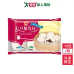 義美紅豆煉乳包12包/箱(390G/包)【愛買冷凍】