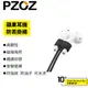 PZOZ 蘋果AirPods 1/2/3/Pro 防丟掛繩(不含耳機) 耳機鏈 掛脖 掛鍊 防掉 保護套