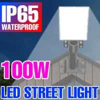 在飛比找蝦皮購物優惠-Ip65 防水 LED 220V 路燈 100W 戶外燈能量