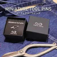 在飛比找蝦皮購物優惠-IRON FACTORY MINIATURE TOOL PI