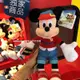 Sammi上海迪士尼代購—上海限定版 米奇 Mickey 絨毛娃娃