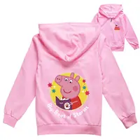 在飛比找蝦皮購物優惠-台灣熱賣Peppa Pig兒童外套 連帽外套 春秋薄款外套