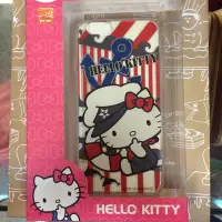 在飛比找Yahoo!奇摩拍賣優惠-Gift41 4165 新莊店 hello kitty 糖果