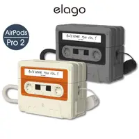 在飛比找momo購物網優惠-【Elago】AirPods Pro 2 復古卡帶保護殼