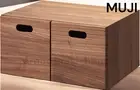MUJI STACKABLE WOOD CHEST 2 SQUARE DRAWERS WALNUT 14 x 7 x 11 in Express Deliver